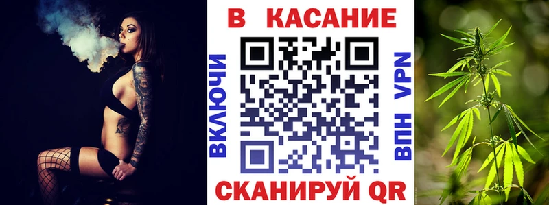 Купить наркотики цена Болгар МАРИХУАНА КОКАИН Alpha PVP Меф БУТИРАТ Гашиш