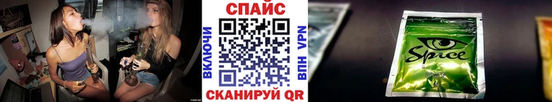 hydra ONION  Болгар  Бутират жидкий экстази 