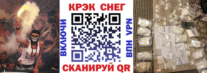 где продают Болгар Cocaine Эквадор