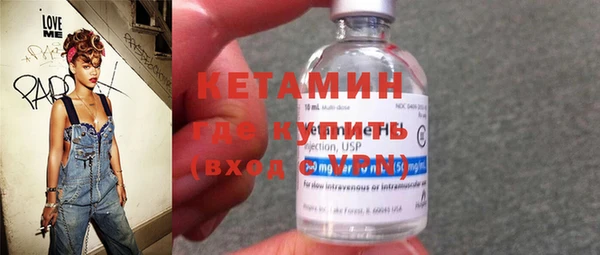 мескалин Абаза