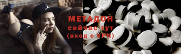 прущий лед Переславль-Залесский