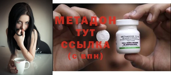 прущий лед Пестово