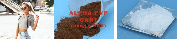 MESCALINE Пересвет
