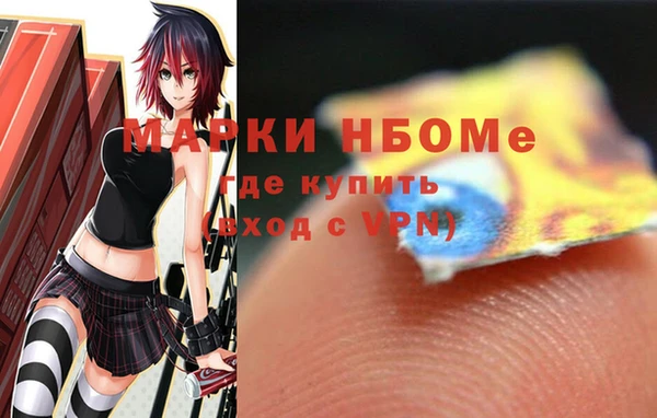 прущий лед Переславль-Залесский