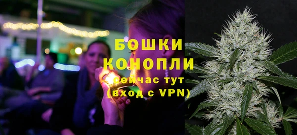 мескалин Абаза