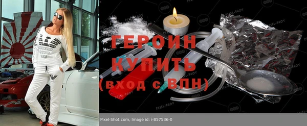 прущий лед Пестово